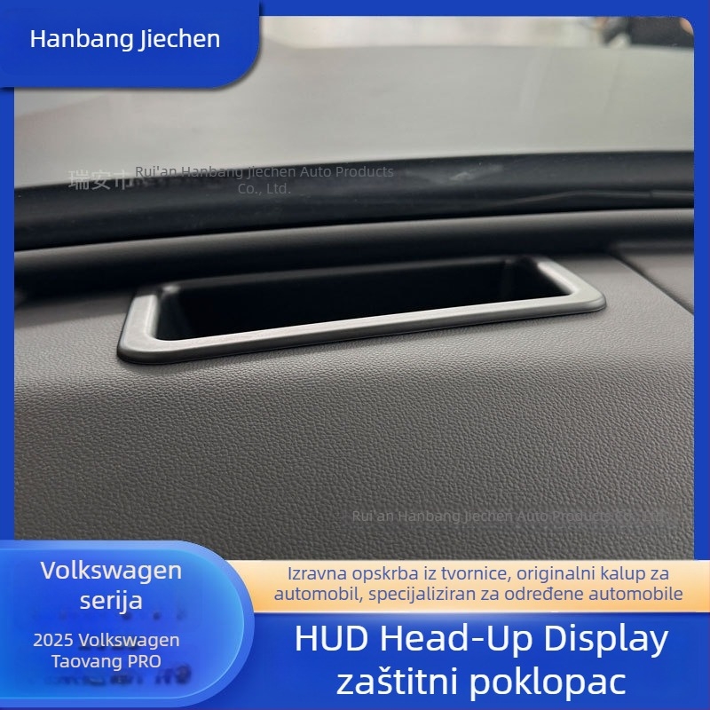 HUD zaštitni poklopac za VW Touron Pro, zakrivljen D6, model 2025
