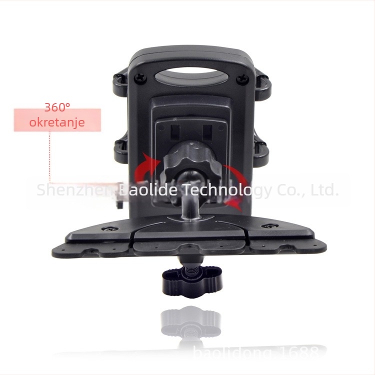 Ryo Junye Auto držač za telefon za navigaciju – univerzalni držač s CD utorom, kompatibilan s Apple, Samsung, Huawei, Xiaomi, od plastike