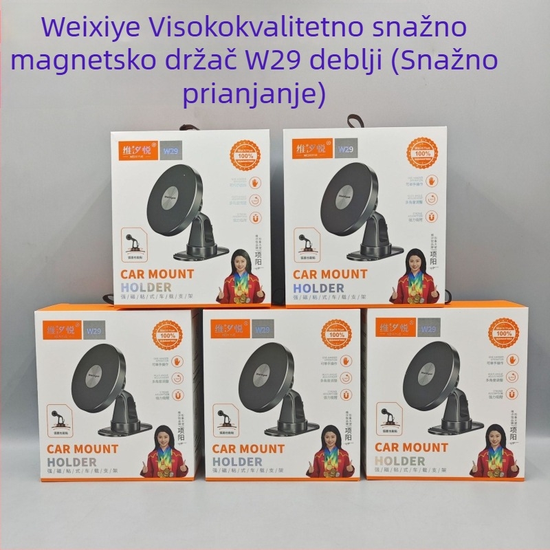 Wei Xiyue magnetski držač za telefon na ploči automobila, aluminijska legura, opći stil, 3C certifikat 2023300907000182, prilagodljiva privatna oznaka