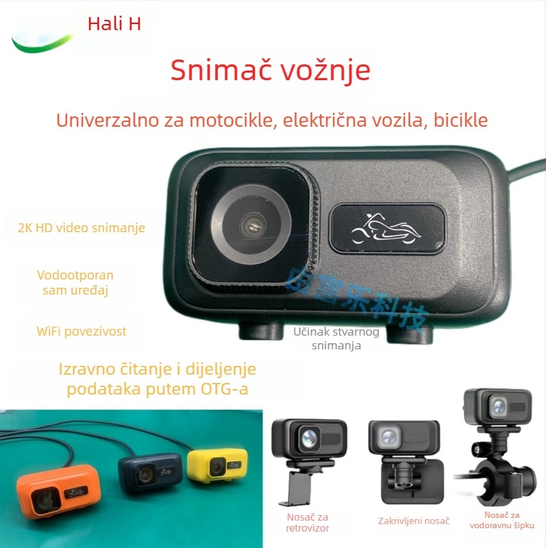 Vodootporna dash kamera za električna vozila, bicikle i motocikle – 2K HD, Wi-Fi povezivanje, USB napajanje, OTG