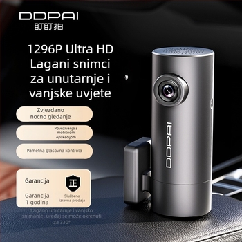 Automobilska kamera 1296P, 170° širokokutni vid, poboljšano noćno vid, praćenje parkiranja, 5G povezanost