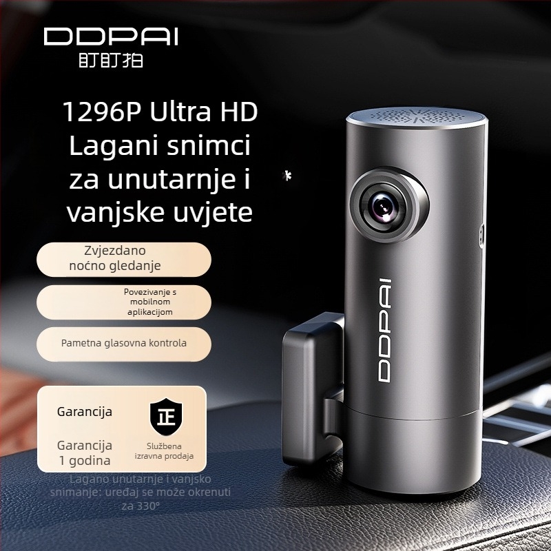 Automobilska kamera 1296P, 170° širokokutni vid, poboljšano noćno vid, praćenje parkiranja, 5G povezanost