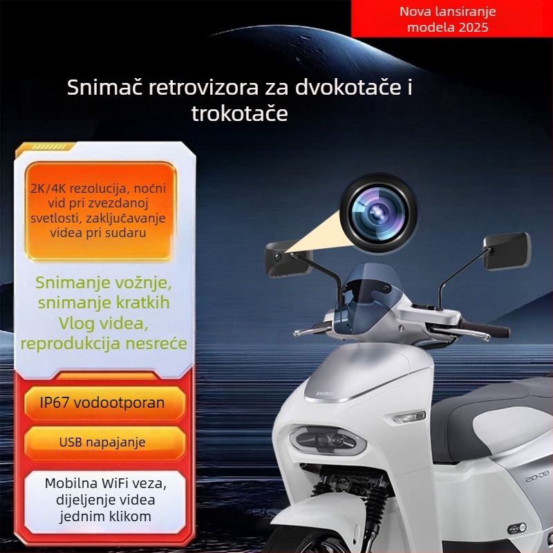 Nova HD panoramska kamera za motocikl s USB napajanjem, snimanje za vanjske sportove
