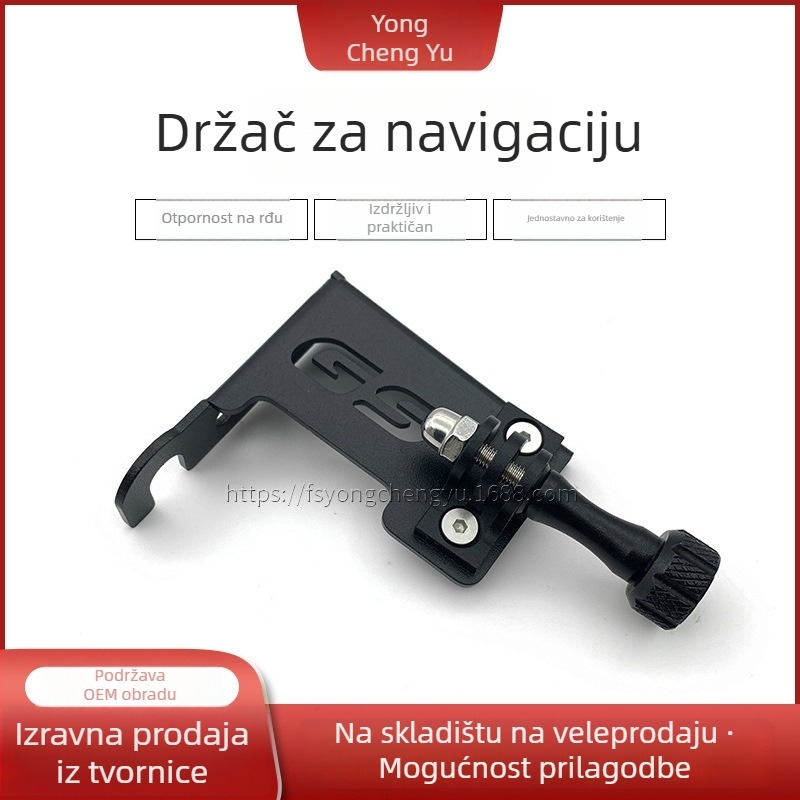 Držač kamere i navigacije za motocikl BMW R1200GS/R1250GS — aluminijska legura, zaštitno kućište, prilagodljiva obrada