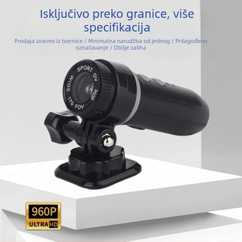 DV50 vodootporni rekordér za motocikl bez zaslona, 1 MP, 39 g, OEM i prilagodba, kutija + priručnik