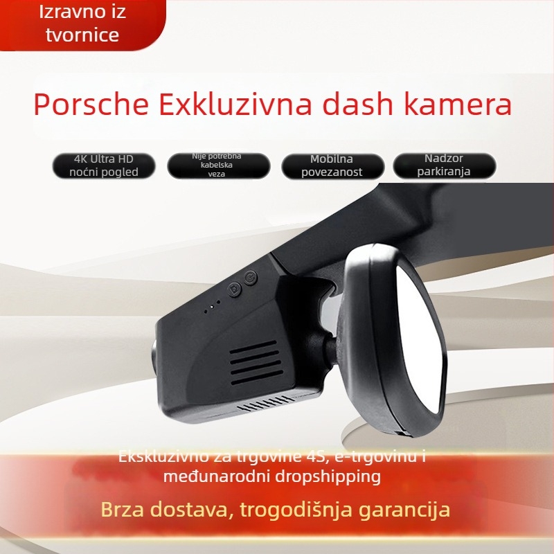 Dash kamera za Porsche Macan, Cayenne, Panamera, 718/911 — dvostruko snimanje prednje i stražnje kamere, 2160p rezolucija, 170° kut gledanja, Wi‑Fi, ugradnja u unutarnje retrovizor