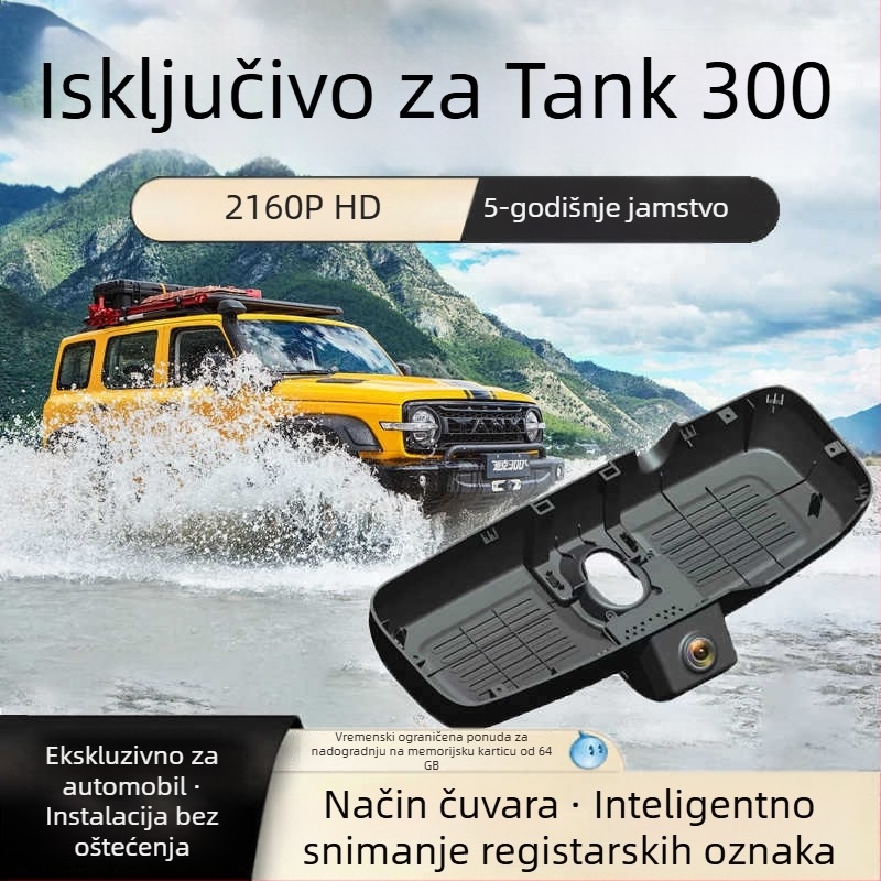Tank 300 dash kamera, tvornički original, HD, skrivena bežična instalacija, dvostruka kamera, režim straže