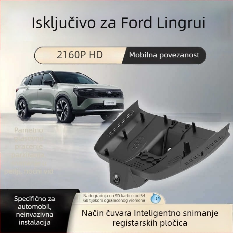 Ford Lingrui dvostruka kamera za vozilo, 4K ultra jasna noćna slika, skrivena bežična instalacija