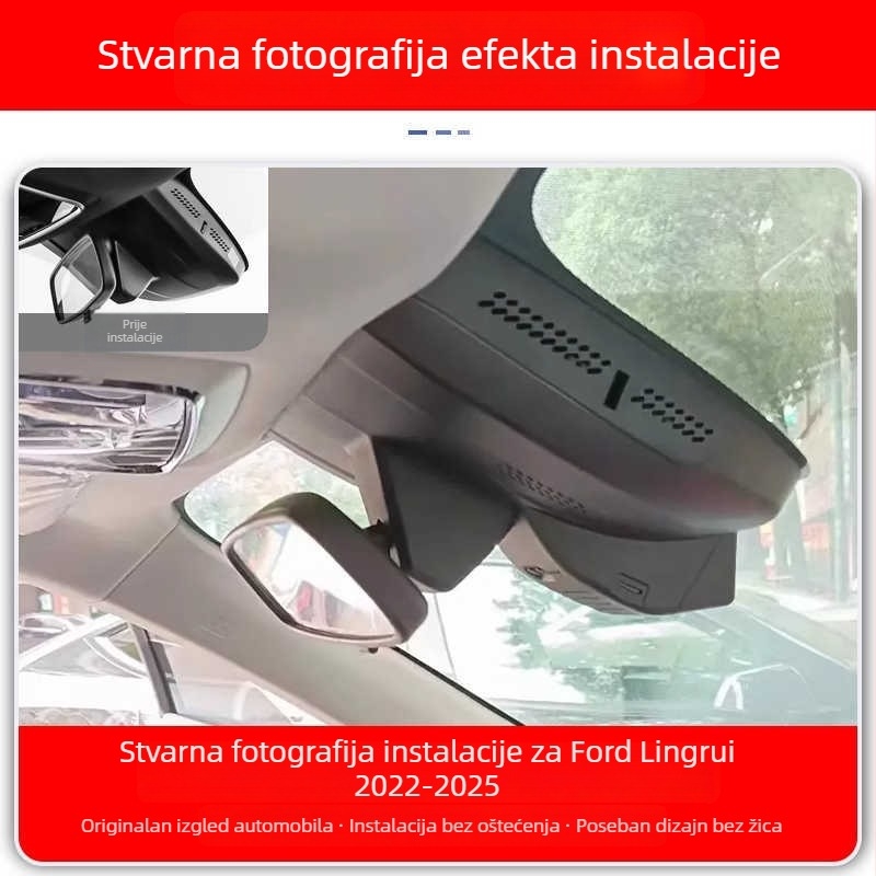 Ford Lingrui dvostruka kamera za vozilo, 4K ultra jasna noćna slika, skrivena bežična instalacija