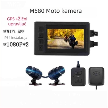M580 motociklistički DVR, 12 MP, 170° širokokutni snimanja, podrška do 64 GB TF kartice, WiFi s aplikacijom, GPS, USB prijenos podataka, 12V napajanje