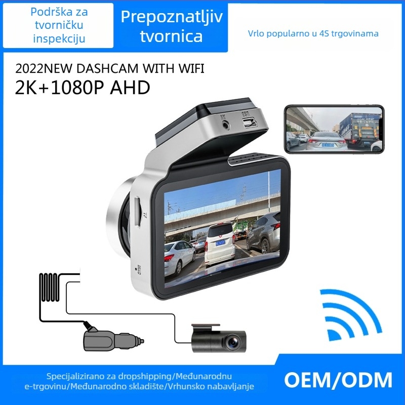 Dash kamera s dvije kamere, 1080P noćno snimanje, Wi‑Fi, 170° široki kut, podržava TF karticu od 64GB