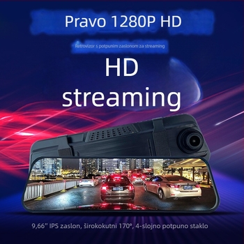 9,66-inčni retrovizor s dvostrukom kamerom – snimanje 1080p, noćni vid, prikaz za parkiranje