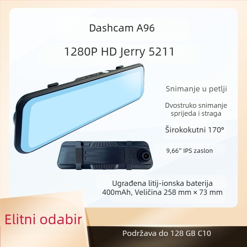 9,66-inčni retrovizor s dvostrukom kamerom – snimanje 1080p, noćni vid, prikaz za parkiranje