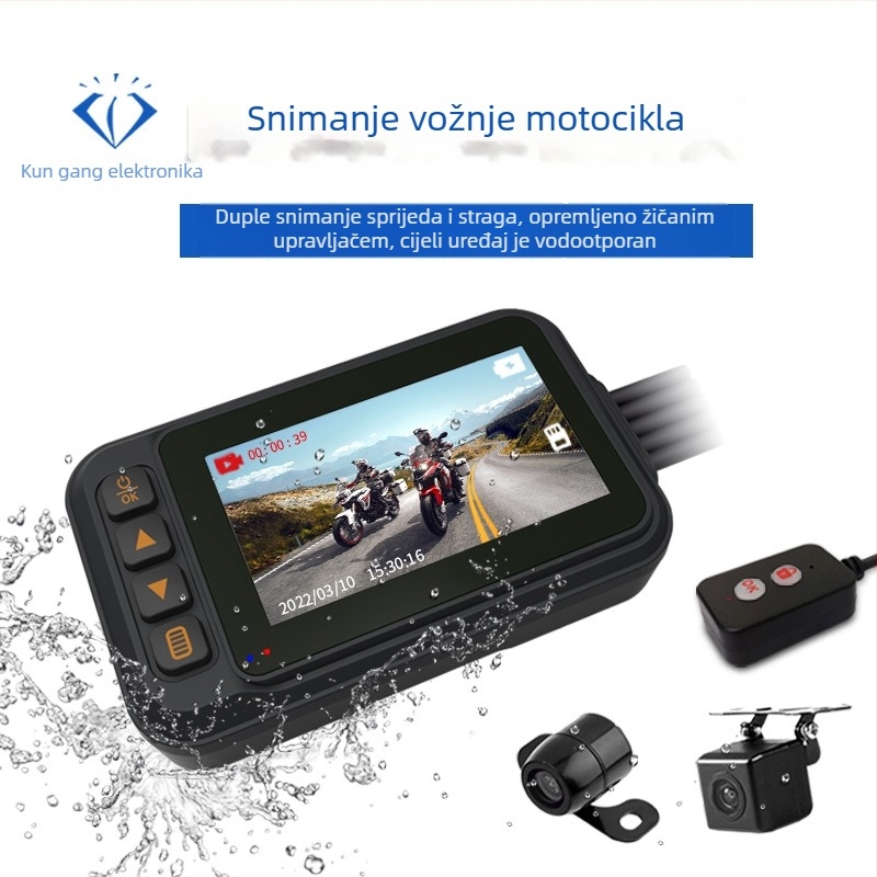 MT-55 Moto dash kamera s prednjom i stražnjom 120° širokokutnom dvostrukom kamerom, 2MP, do 64GB, napajanje 12–24V