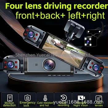 Automobilska dash kamera s 3,16-inčnim zaslonom, četiri objektiva (prednji, stražnji, lijevi, desni), HD noćni vid, 1080p, povezanost sa pametnim telefonom