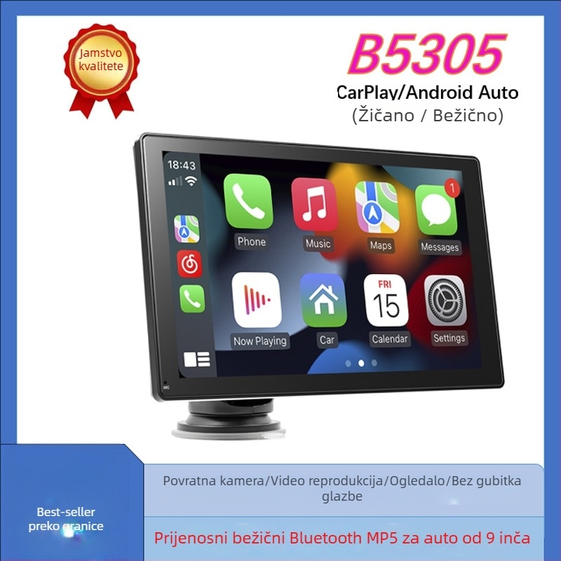 Car MP5 multimedijska navigacija s Bluetoothom, Apple CarPlay i Android Auto; podržava AVI/MP4 video i MP3/WAV audio; MicroSD kartica
