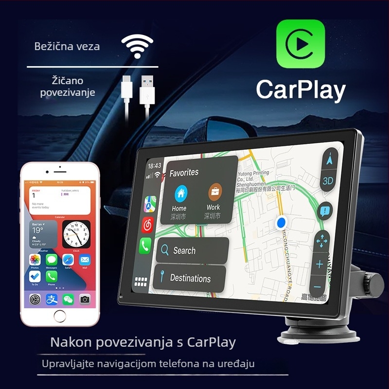 Car MP5 multimedijska navigacija s Bluetoothom, Apple CarPlay i Android Auto; podržava AVI/MP4 video i MP3/WAV audio; MicroSD kartica