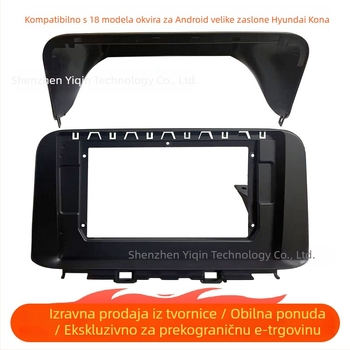 Set prednje okvire ploče za Android navigaciju Hyundai Kona - plastika, model 2018, težina 500 g