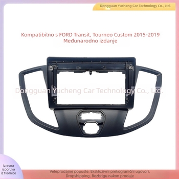 Okvir za navigaciju automobila Ford Tourneo Custom s DVD panelom (ABS+PC) 2015–2019