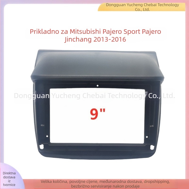 Okvir centra navigacijske ploče za Mitsubishi Pajero Sport / Pajero JinChang (ABS+PC, 1 kg, Mitsubishi Pajero Sport / Pajero JinChang, 2013–2016)