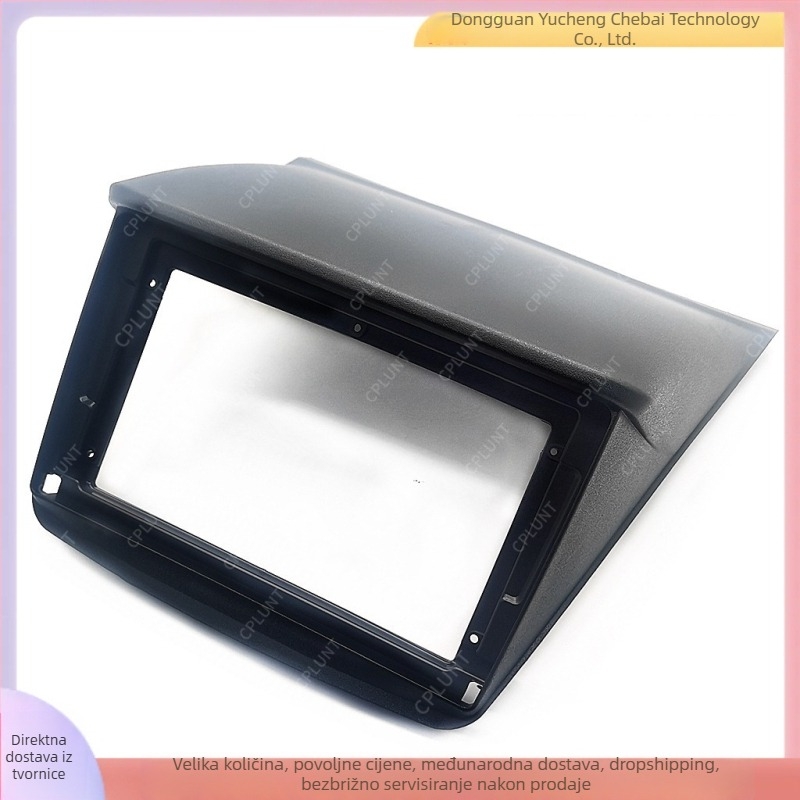 Okvir centra navigacijske ploče za Mitsubishi Pajero Sport / Pajero JinChang (ABS+PC, 1 kg, Mitsubishi Pajero Sport / Pajero JinChang, 2013–2016)