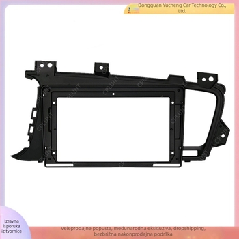 Okvir za središnji zaslon navigacije za Kia K5 Optima | Materijal ABS+PC | Kompatibilni modeli Kia K5 Optima | Godine modela 2011–2015 | Težina 1 kg