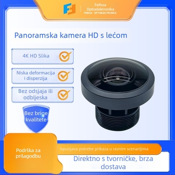 Feihua panoramski objektiv s fiksnim fokusom – fisheye 8 MP, žarišna duljina 1,56 mm, otvor blende f/2.0, vidno polje 180°