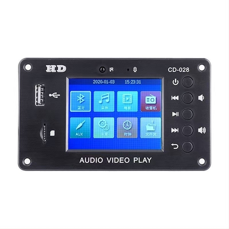 MP5 automobilski multimedični modul s Bluetoothom 5.0, TFT zaslon, kalendar i alarm, FM radio i dekoder zvuka/videa