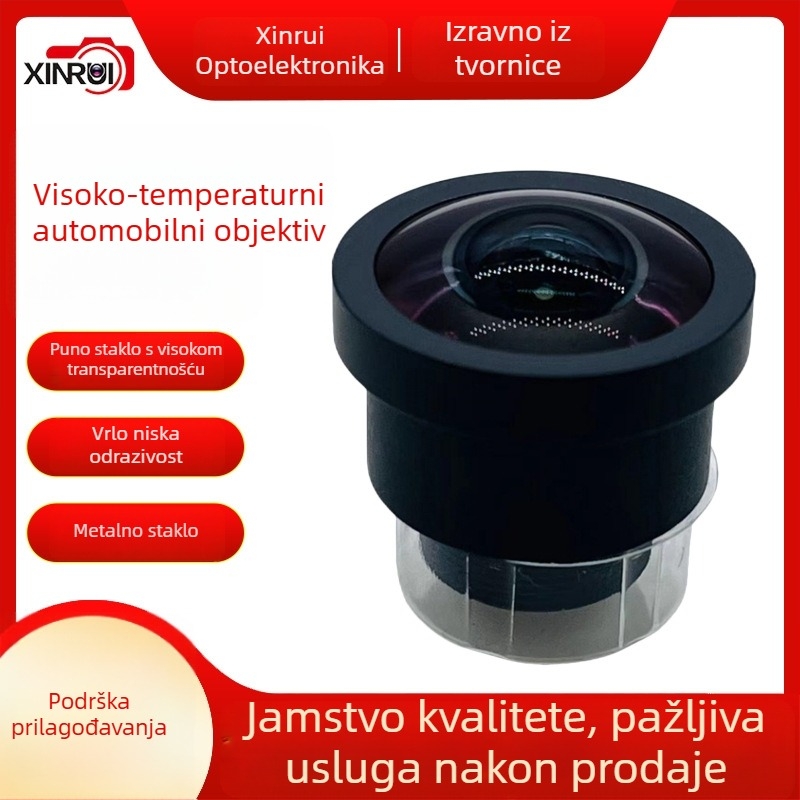 Objektiv s fiksnim fokusom za automobilsku kameru, 150° ultraširoki kut, f/1.8, minimalna udaljenost fokusa 0,2 m, 6G struktura, Ø20 mm filter