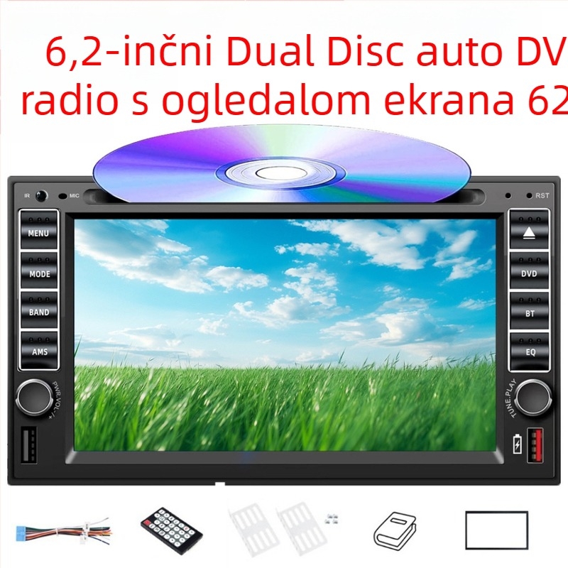 Automobilski Bluetooth DVD/CD MP3/MP5 player s OLED zaslonom, 12V DC, daljinski upravljač