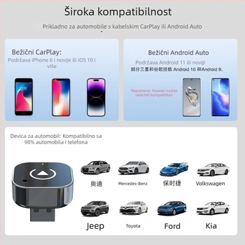 CarPlay bežični pretvarač A21s - dvojezgreni procesor, 1GB RAM, 16GB ROM, USB sučelje