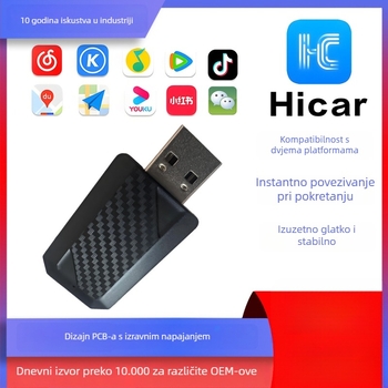 Bežični CarPlay adapter: HiCar Box A5-2, CPU s dualnim jezgrom, 1GB RAM, HiCar OS