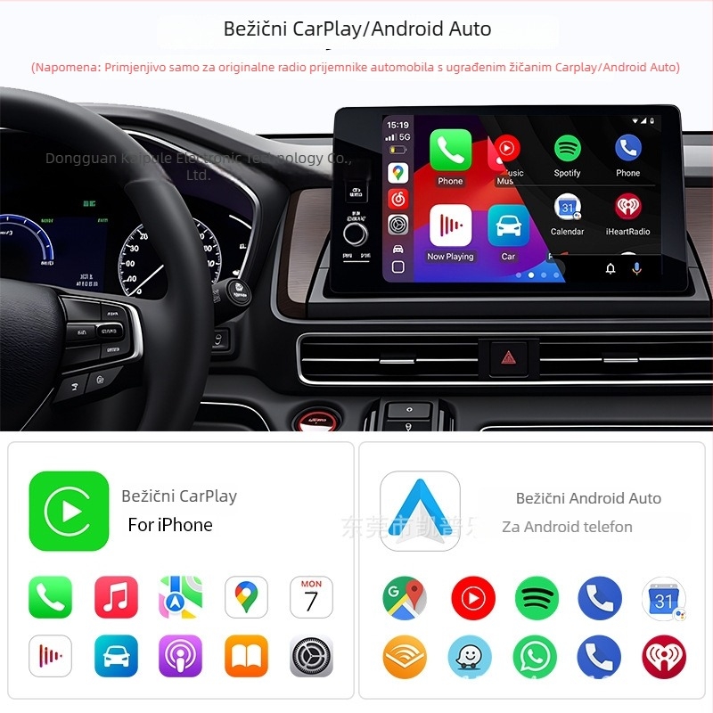 2-u-1 bežična kutija za CarPlay s ventilacijskim otvorima, horizontalni priključak, Android Auto pretvarač