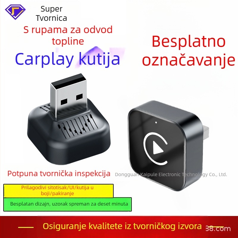 2-u-1 bežična kutija za CarPlay s ventilacijskim otvorima, horizontalni priključak, Android Auto pretvarač