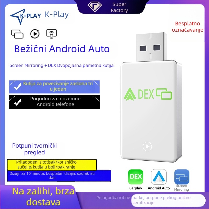 3-u-1 bežična automobilska kutija za Android Auto, MirrorLink i DeX