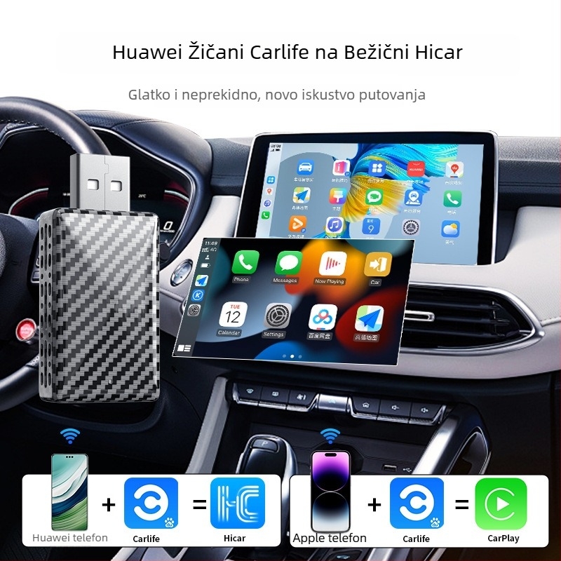 Bežični CarPlay adapter s uzorkom karbonskih vlakana za CarLife HiCar u automobilu