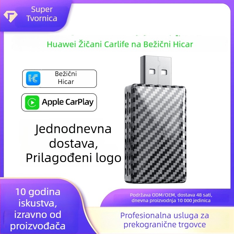 Bežični CarPlay adapter s uzorkom karbonskih vlakana za CarLife HiCar u automobilu