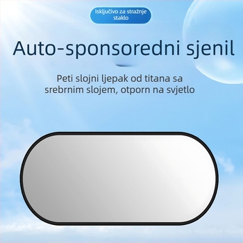 Auto sjenilo za stražnje staklo - univerzalno, pričvršćivanje usisnim čašicama, minimalistički dizajn, moguć ispis logotipa
