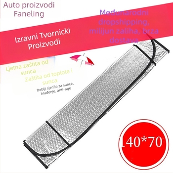 Automobilska zavjesa za sunce za prednje staklo, aluminijska folija, teleskopsko postavljanje, dizajn crtani animirani lik, težina 140 g