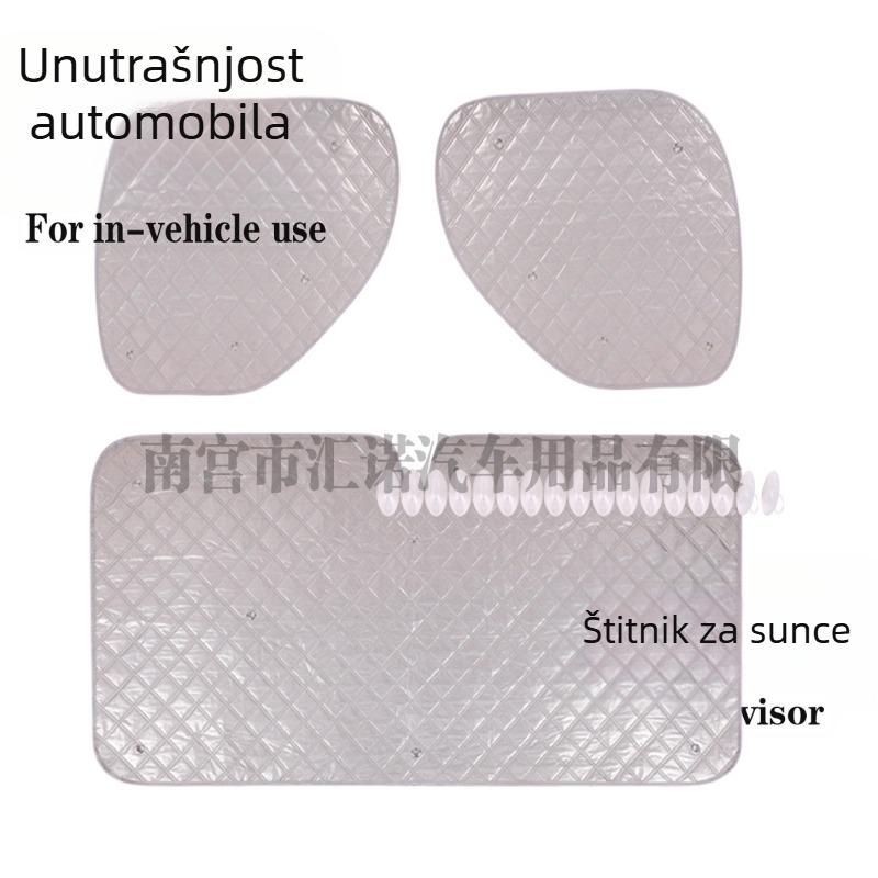 FORDVWT6 RV unutarnje sjenilo, deblje, trostruka aluminijska folija izolacija