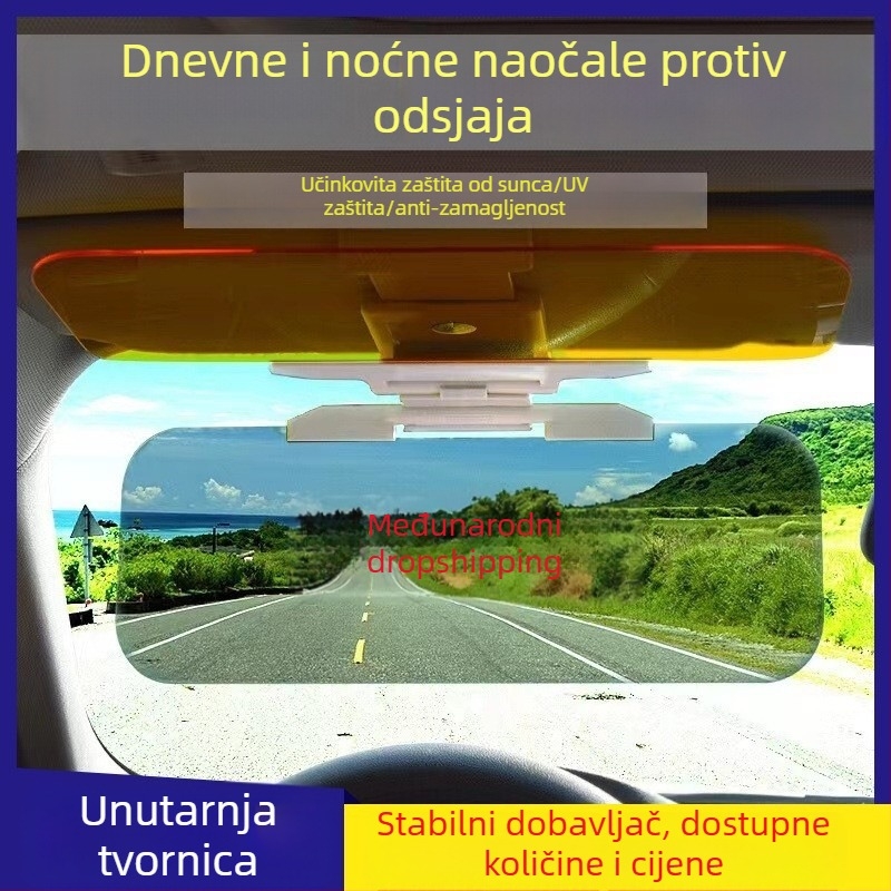 Automobilski sunčani vizir, univerzalna primjena, ugrađena instalacija, dnevno-noćni anti glare, minimalistički stil, PVC