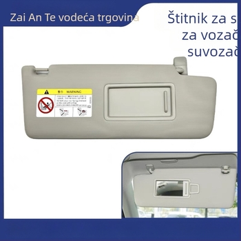 Panel sjenila za kozmetičko ogledalo u viziru, kompatibilan s VW Tayron, Tiguan L, Touran L, Kodiaq i ID.4X
