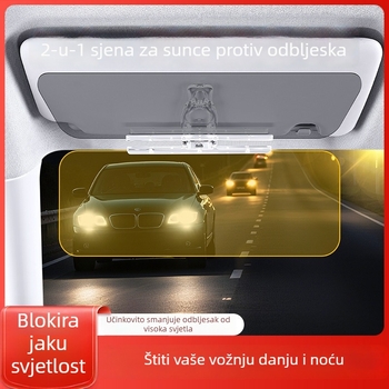 Automobilski vizir protiv odsjaja — ABS, ugrađena instalacija, univerzalna kompatibilnost, mogućnost ispisa logotipa
