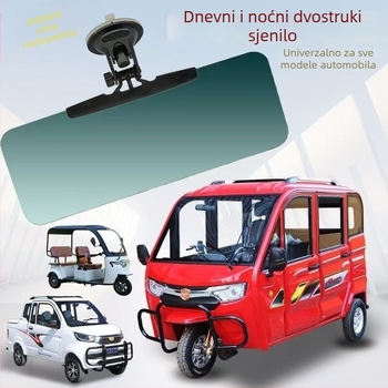 Auto vizir sa usisnom čašicom, gradijentni uzorak, aluminijska folija, snap-in montaža, zaštita očiju