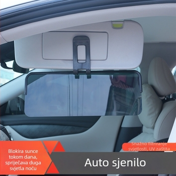 Automobilski vizir za sunce za prozor, dnevno/noć dvostruka upotreba, anti‑oslijepljivanje, vakuumsko pričvršćivanje, univerzalno, PVC