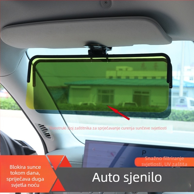 Automobilski vizir za sunce za prozor, dnevno/noć dvostruka upotreba, anti‑oslijepljivanje, vakuumsko pričvršćivanje, univerzalno, PVC