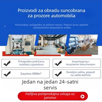 Nova ljetna univerzalna sjenila za kamione, dvostruka upotreba za prednje i stražnje prozore, PVC sunshade film s toplinskom izolacijom