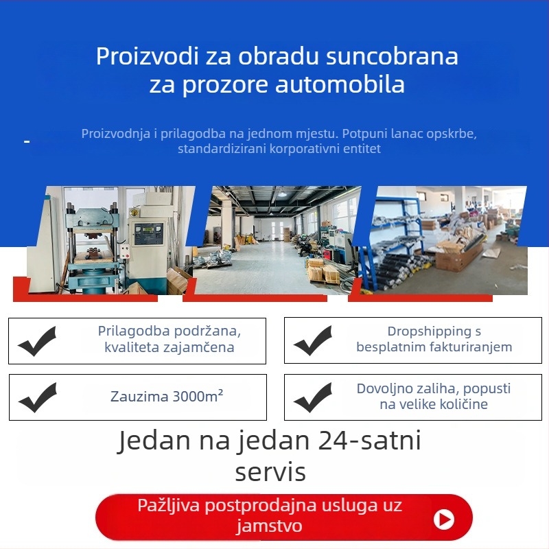 Nova ljetna univerzalna sjenila za kamione, dvostruka upotreba za prednje i stražnje prozore, PVC sunshade film s toplinskom izolacijom