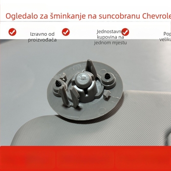 Zastita za vjetrobransko staklo Chevrolet Aveo i Cruze — minimalistički stil, jednobojni uzorak, PVC materijal, ugrađeno postavljanje, prilagodljivo