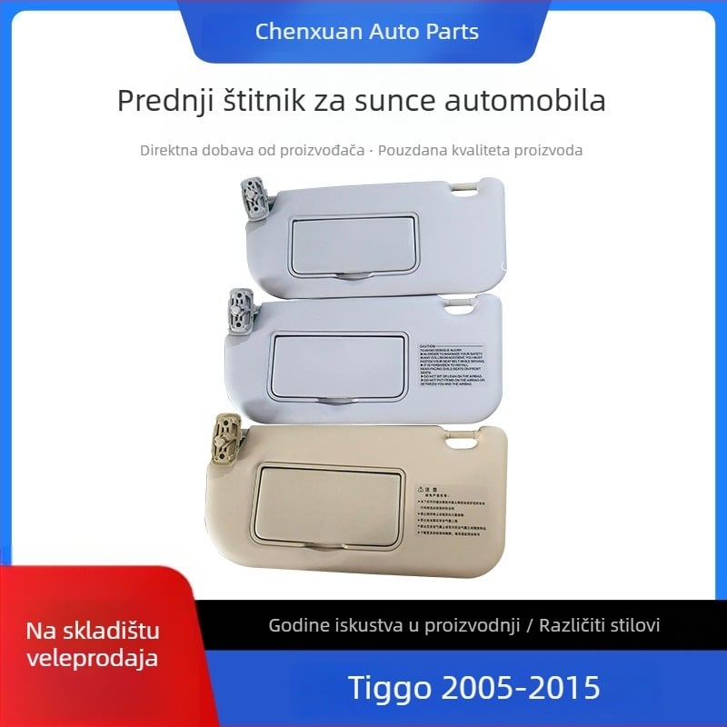 Auto vizir za Kia Sportage (2005-2010), bež-siva boja